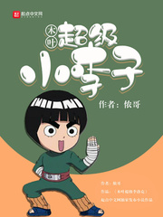 原千岁牛仔裤
