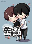 扩张h