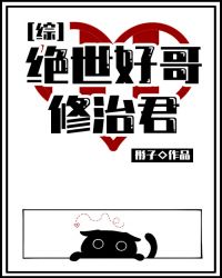 花田半亩