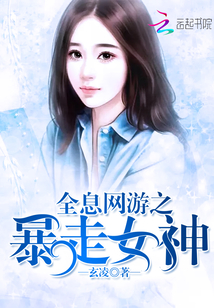 快穿防止宿主被告白
