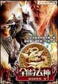 女友露脸刺激18p