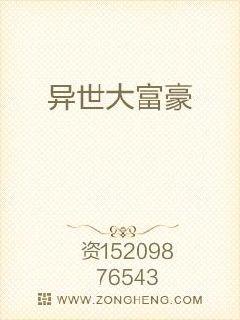 13省核酸检测调价