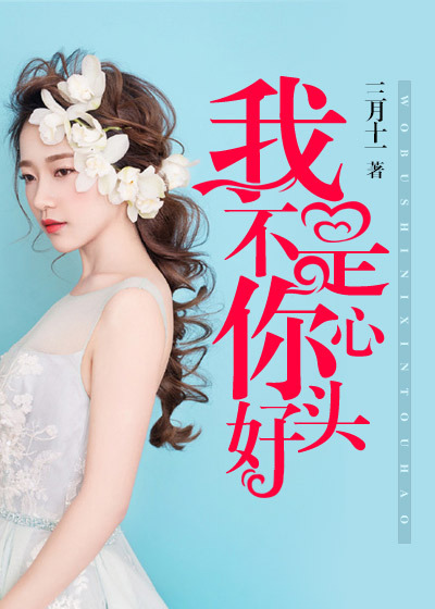 YELLOW在线大全