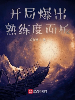 女厕美女撒尿