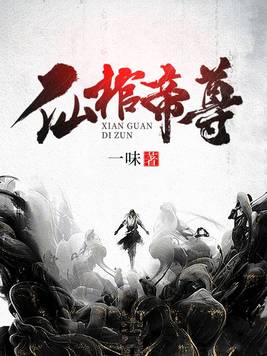 锵锵三人行2024