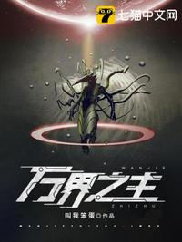 长月烬明原著
