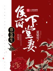 色阁网