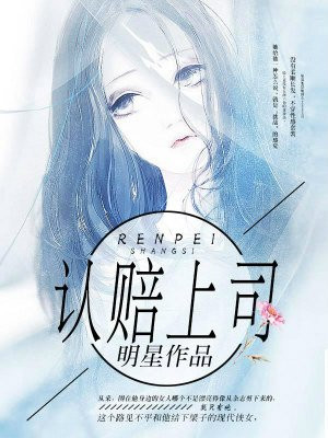 男生和女生日皮