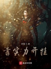 一小孩和妈妈打扑克黄