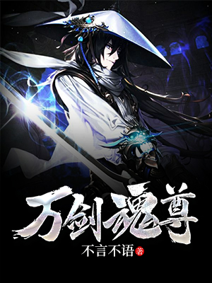 12123交管官网