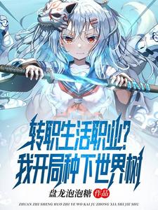 在线国产观看