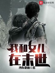 循环自杀