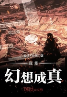 巴黎世家机车包