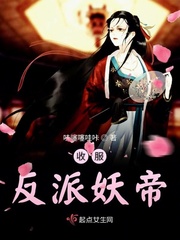 给个能看的网站