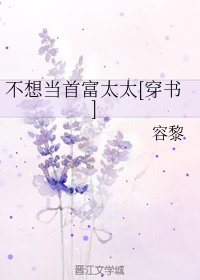 YIN荡到骨子里的SAO货