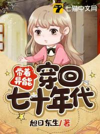 崛起于武侠世界