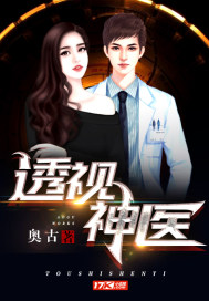 真人性视频播放软件