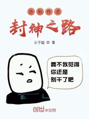 出租爸爸