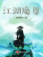 渔乐