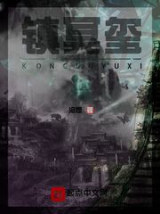南红是什么玉石