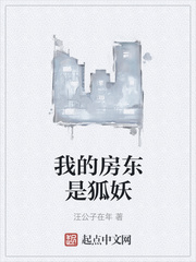 乱小说录目伦200篇txt下载