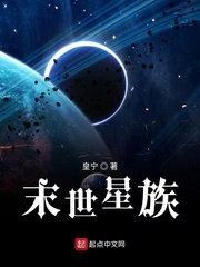 班级的公共玩具小竹