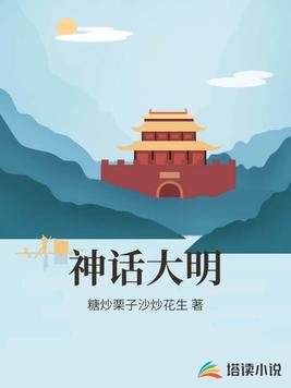 婚非婚(军婚)
