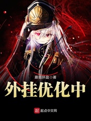 早早去在线播放 高清视频