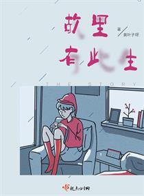 师生乱合集500篇无删