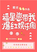 爱情岛论坛永久免费网址