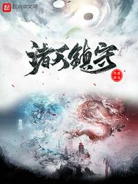 绪花