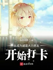 free性欧洲