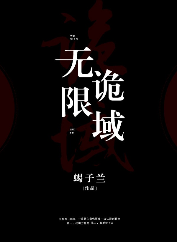 校园纯肉H教室第一次