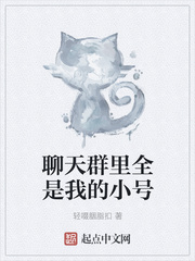 把极品白丝校花啪到腿软