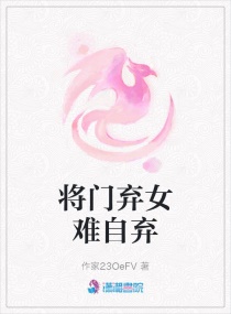 花开半夏小说完整版