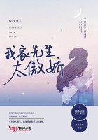 前任和现任一起玩我