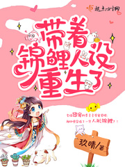 新员工电影