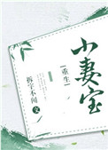 欢乐英雄转