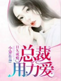 也开头的四字成语