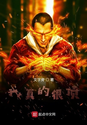 装载机挖斗行情