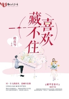 女仆装图片