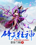 兄妹骨科play文
