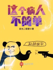 沙丘魔蚁电影