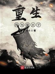 护士用口帮忙取精子