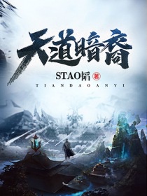 av东方