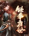 南国早报数字报刊今天