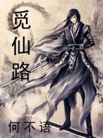 有基zz在线