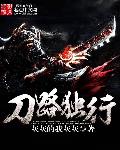 838aa com永久区域网