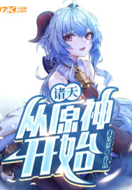 传媒大学董雨婷视频8分钟