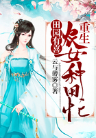 凌晨三点钟